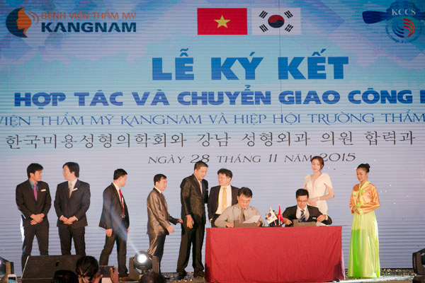 Kangnam chính thức là thành viên Hiệp hội Thẩm mỹ Hàn Quốc